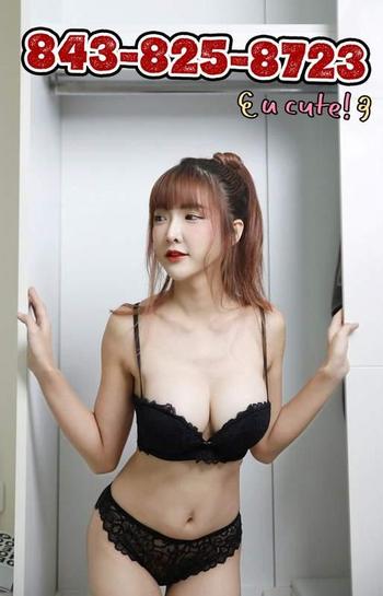 8438258723, female escort, Hartford